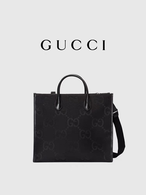 GUCCI marqué monsieur enorme de GG Tote Bag Medium For Men