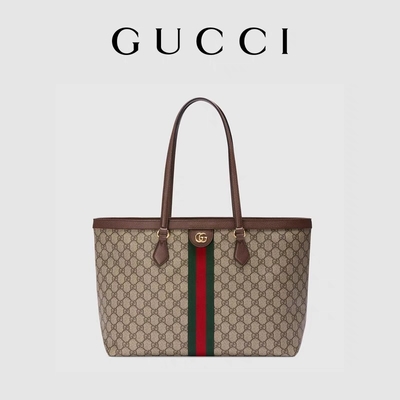 Dames équilibrées en cuir de GG de Gucci Ophidia Tote White Medium de toile