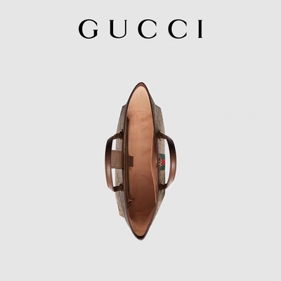 Dames équilibrées en cuir de GG de Gucci Ophidia Tote White Medium de toile