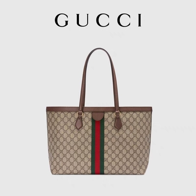 Dames équilibrées en cuir de GG de Gucci Ophidia Tote White Medium de toile
