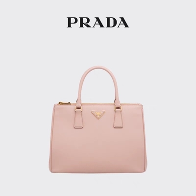 Sac marqué de dames Prada Saffiano cuir moyennement grand de puits