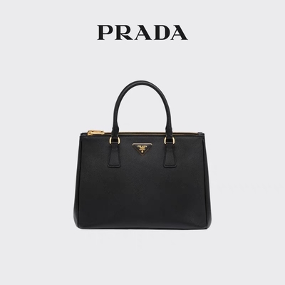 Sac marqué de dames Prada Saffiano cuir moyennement grand de puits