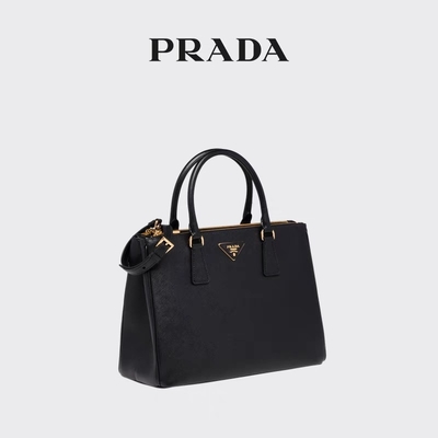 Sac marqué de dames Prada Saffiano cuir moyennement grand de puits