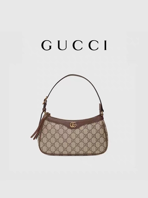 Sac d'épaule pour les aisselles en cuir de petite toile suprême de GG GUCCI Ophidia