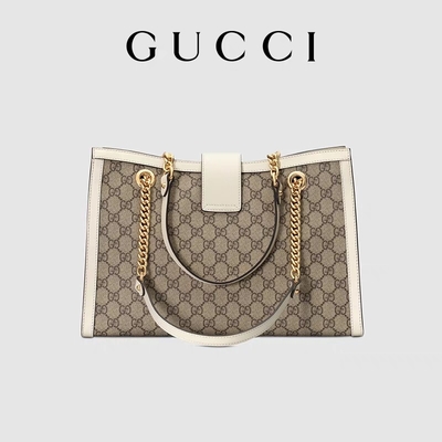 La toile suprême de milieu de sac d'épaule de cadenas de GG Gucci a adapté aux besoins du client
