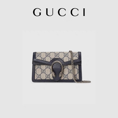 Sac suprême CZ3457 de GG Mini Bag Suede Leather Chain de Dionysus de toile enduite