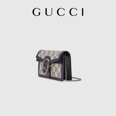 Sac suprême CZ3457 de GG Mini Bag Suede Leather Chain de Dionysus de toile enduite