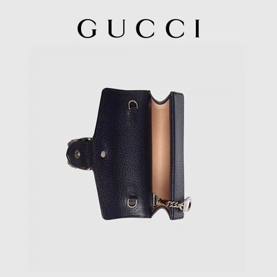 Sac suprême CZ3457 de GG Mini Bag Suede Leather Chain de Dionysus de toile enduite