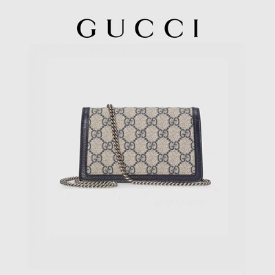 Sac suprême CZ3457 de GG Mini Bag Suede Leather Chain de Dionysus de toile enduite