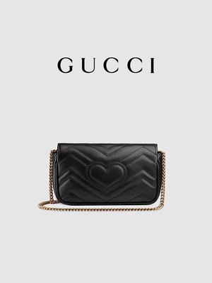 Sac d'épaule de GG Marmont Marmont Matelassé Mini Bag Flap