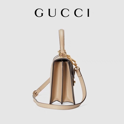 Petite toile suprême de beige de sac d'épaule de GG Gucci Ophidia de dames et blanche