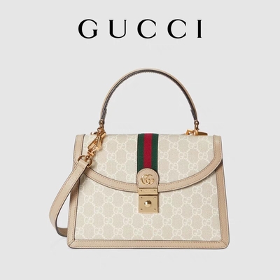 Petite toile suprême de beige de sac d'épaule de GG Gucci Ophidia de dames et blanche