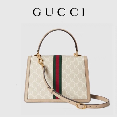 Petite toile suprême de beige de sac d'épaule de GG Gucci Ophidia de dames et blanche