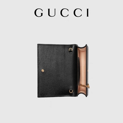 L'ODM a stigmatisé la serrure de Bag Gucci Diana Wallet On Chain Bamboo de messager