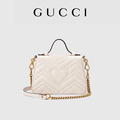 Cuir de vachette blanc marqué GG Marmont Tote Bag Quilted Leather de Bag de messager