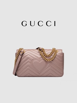 Marmont Matelassé Mini Branded Messenger Bag Pink pratique pour Madame