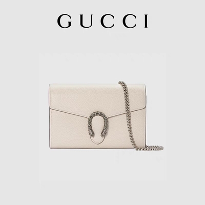 fermeture de dames GUCCI Dionysus Mini Leather Chain Bag Snap de 60cm