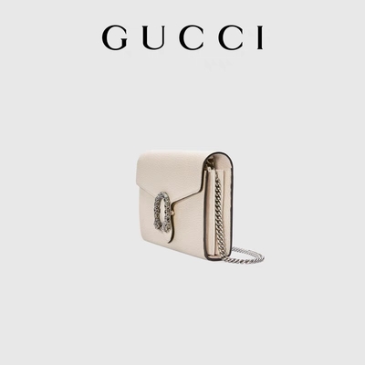 fermeture de dames GUCCI Dionysus Mini Leather Chain Bag Snap de 60cm