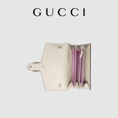fermeture de dames GUCCI Dionysus Mini Leather Chain Bag Snap de 60cm