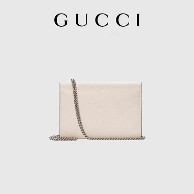 fermeture de dames GUCCI Dionysus Mini Leather Chain Bag Snap de 60cm