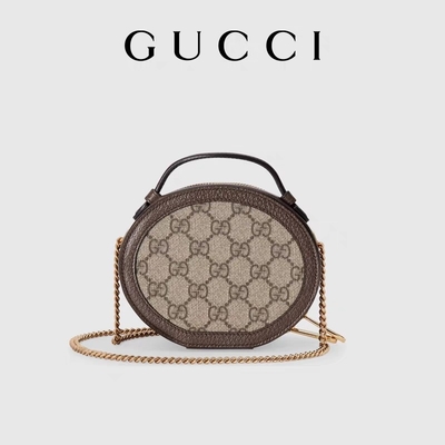 GUCCI a stigmatisé des dames ODM d'Ophidia Mini Designer Canvas Shoulder Bag de sac à main