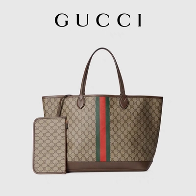 Sac de Brown Gucci Ophidia des femmes marquées petit Tote Ebony moyennement grand
