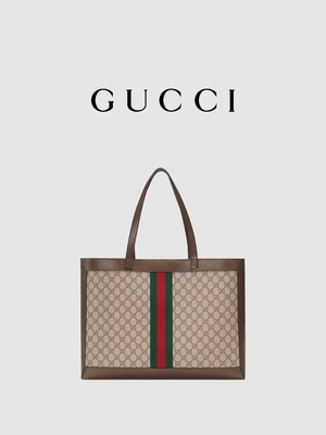 Les dames en cuir de GUCCI Ophidia ont stigmatisé l'emballage d'achats de sac d'épaule