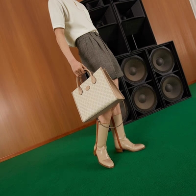 Petit sac d'épaule suprême de toile de Gucci Tote With Interlocking G