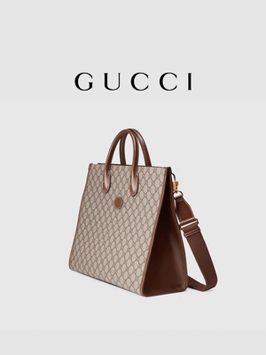 Toile suprême lambrissée Tote Bag Shoulder Bag With de Gucci d'impression de GG enclenchant G