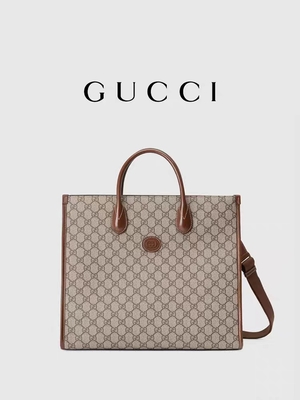 Toile suprême lambrissée Tote Bag Shoulder Bag With de Gucci d'impression de GG enclenchant G