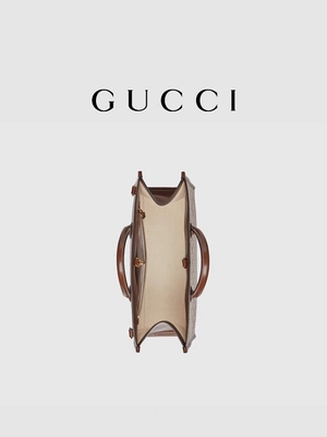 Toile suprême lambrissée Tote Bag Shoulder Bag With de Gucci d'impression de GG enclenchant G