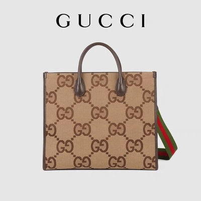 GUCCI a stigmatisé le sac d'épaule GG enorme Tote Bag Camel Men Gentleman