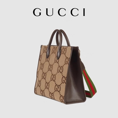 GUCCI a stigmatisé le sac d'épaule GG enorme Tote Bag Camel Men Gentleman