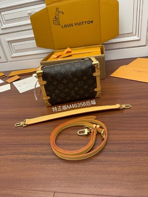 Valise latérale Presbyopic de sac du monogramme P.M. de tronc de Louis Vuitton BT de toile de Brown