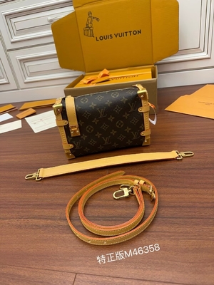 Valise latérale Presbyopic de sac du monogramme P.M. de tronc de Louis Vuitton BT de toile de Brown