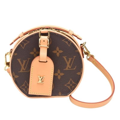 Sac tendre granuleux M44699 de la toile BT Lockme de monogramme de cuir de vachette