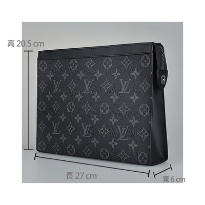 L'éclipse de monogramme a stigmatisé l'équilibre de Pochette Louis Vuitton Voyage Pouch Canvas du sac des hommes