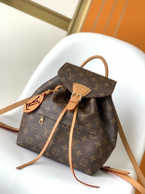 Charme détachable BT Montsouris P.M. d'ombre de monogramme de sac à dos en cuir du veau