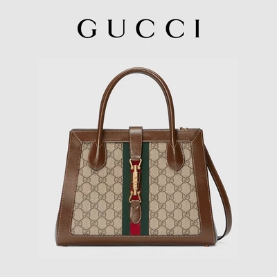 Sac GUCCI emblématique Jackie 1961 Tote Medium avec quincaillerie dorée