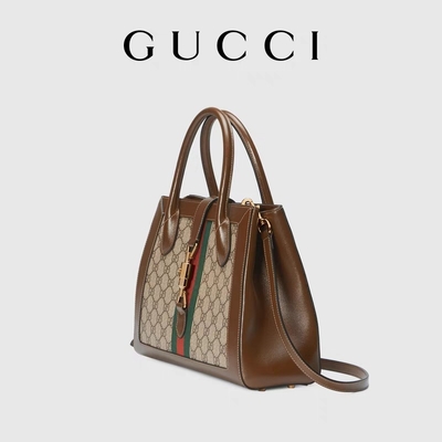 Sac GUCCI emblématique Jackie 1961 Tote Medium avec quincaillerie dorée