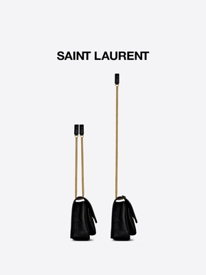Le WOC de YVES SAINT LAURENT en cuir de poignée a stigmatisé NIKI de Bag DND1N 1000 de messager