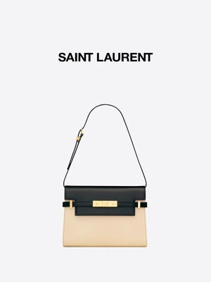 OEM en cuir de la meilleure qualité de Yves Saint Laurent Beige Bag