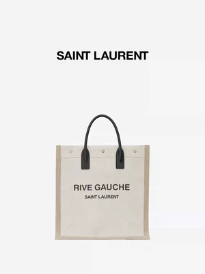 Saint unisexe réglable Laurent Mini Sling Bag Branded avec la doublure intérieure de tissu