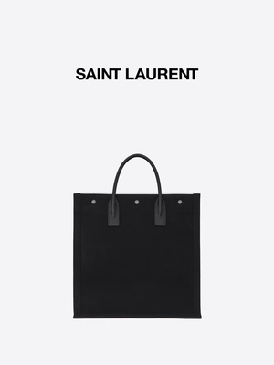 Saint unisexe réglable Laurent Mini Sling Bag Branded avec la doublure intérieure de tissu