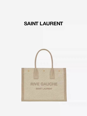 Cuir occasionnel d'ODM Yves Saint Laurent Sling Bag