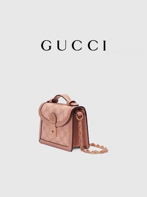 GG Mini Shoulder Bag de Bag Ophidia de messager marqué par toile de rose de Gucci