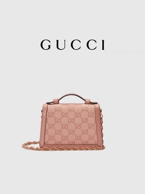 GG Mini Shoulder Bag de Bag Ophidia de messager marqué par toile de rose de Gucci
