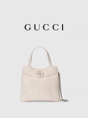 Silhouettes en cuir de Tone Gucci Tote Mini Classic de palladium