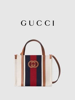G de verrouillage de toile a stigmatisé le messager Bag Gucci Blue et le sac rouge de rayure
