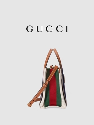 G de verrouillage de toile a stigmatisé le messager Bag Gucci Blue et le sac rouge de rayure
